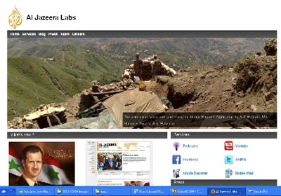 صفحة الجزيرة كما تظهر الآن وعليها صورة بشار الأسد